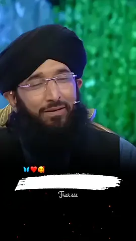 Dil Main Ali ko Basa ke RaKh ❤️🕊️ #hazratali #molaali #foryou #thickeditx #thickedit #trending #viral #viralvideo #tribute 