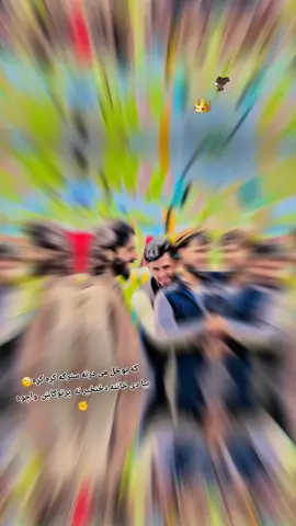 @N❤️N @سالار ستانکزي_M229 @رهبر خوګیاڼی @FÂRMÂN_MMA ❤️☝ @❤️ 𝑲𝒉𝒂𝒏 𝑲𝒐𝒄𝒉𝒂𝒊 01 ❤️ @🦅« احمد ولي صوفي  «🦅 @Mokhtar Pacha🍂🤼 @nazeerahmadzia313 @$