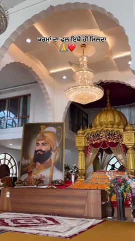 #waheguru_mehar_kre #fyp #waheguruji #wahegurujidakhalsawahegurujidifateh #wmk @TikTok UK @tiktok creators @creator search insights 2025 @creator search insights @TikTok Trends @PostNews @tiktokglobal 