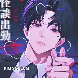 yall im a fake idgafer... i actually gaf a lot im sorryyyyyyyy 😭😭😭😭😭😭😭😭😭😭 slight ib autisticnort oc 4elcu art dawn_hs22 chachaislong go_pt6682 mllmo_ #kimsoleum #kimsoleumedit #gsgw #gotdroppedintoaghoststorystillgottawork #fyp @haley @mel 