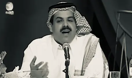 #ضيدان_بن_قضعان #بدون_موسيقى #قصيد #fyyyyyyyyyyyyyyyy 