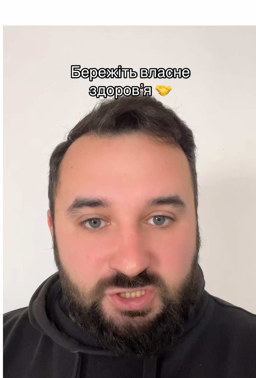 #вадимпраця #роботавпольщі 