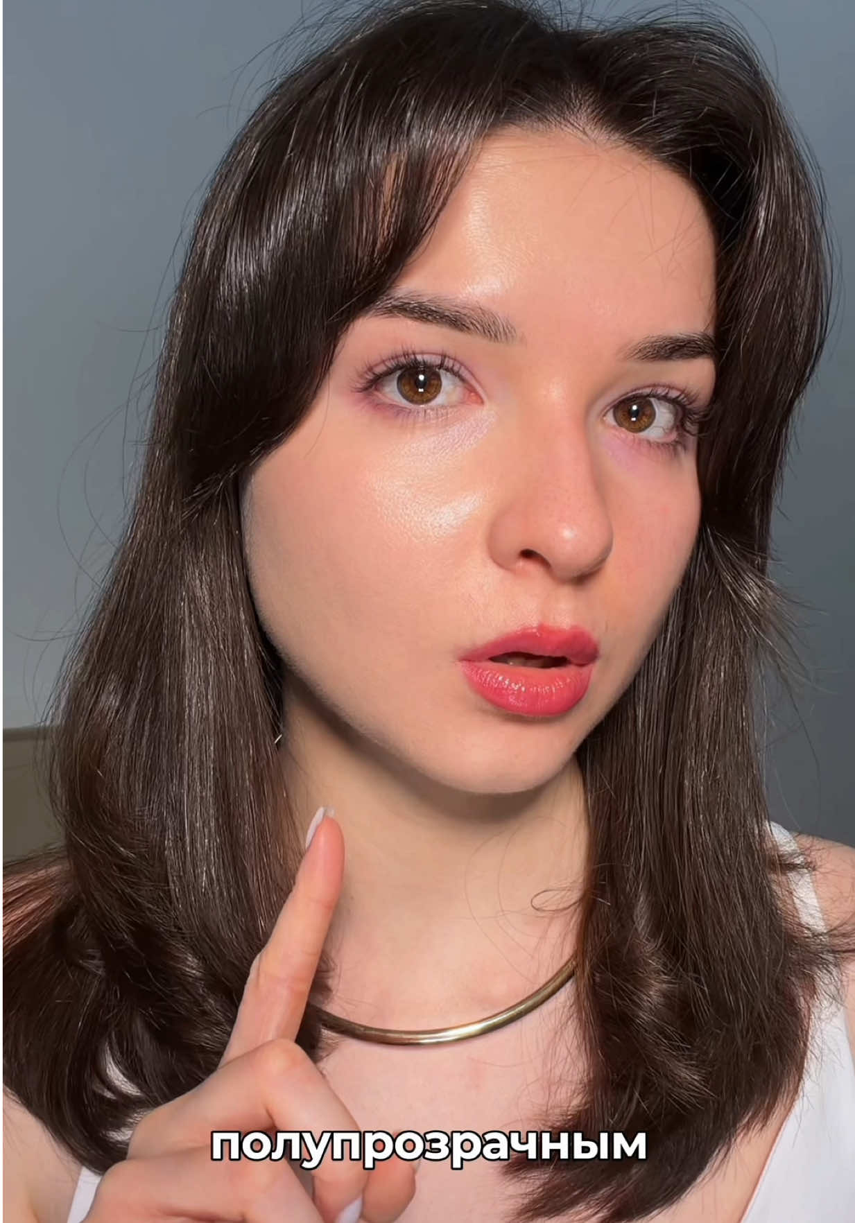 Идеальный тон как у Хейли Бибер✨ Как вам?  Shakefoundation  от Vivienne Sabó  артикул зя: 19000070512 Реклама. Рекламодатель ООО «НТС «Градиент» viviennesabo.ru/about/adv erid: 2SDnje5M8RV Продавец: ООО «Екатеринбург Яблоко» (ОГРН: 1126670019585, ИНН: 6670381056, 620014, г. Екатеринбург, ул. Сакко и Ванцетти, д. 62, оф. 306)