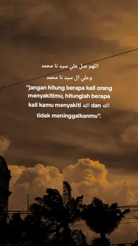 #arabicsong #quotesarabic #katakataarabic #langitaesthetic #bismillahfyp 