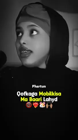 Waxba ya la Baarin isku kalsonada mesha qiyano ku aragto easy iskaga dhaqaq😂❤️🙌🏽  #somalitiktok #foryou #fyp #foryoupage #phartun77 