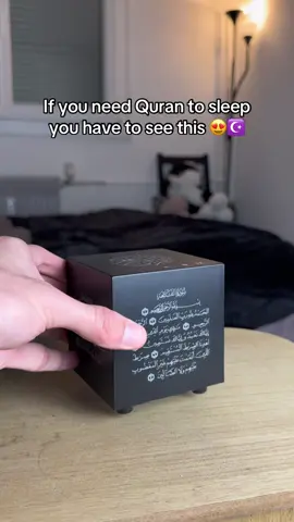 I hope this reaches the Muslim audience 🥹🤲 #islam #quran #Love #allah 