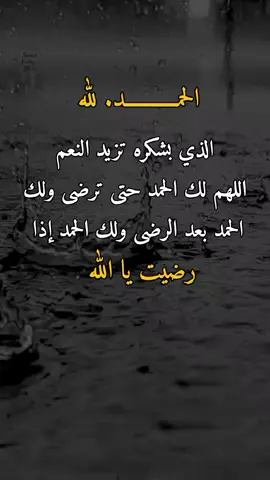 #تصميم_فيديوهات🎶🎤🎬 #وحـᬼـيـد⍣⃟🍷𓆩💔𓆪ᵛ͢ᵎᵖبدنيتيོ #اكسبلورررررررررررررررررررر💥🌟💥🌟💥💥🌟🌟🌟🌟🌟 