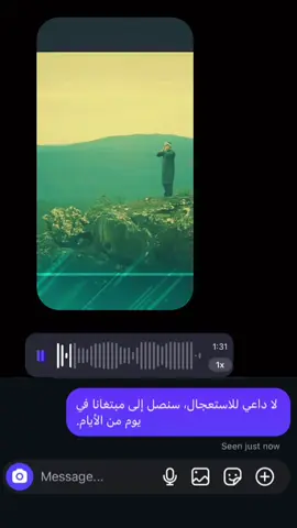 #ايات_قرانيه_تريح_القلب #تلاوة_خاشعة #قران_كريم #quran_alkarim #quran  @꧁الُقرٍآن الُگرٍيَمـ꧂ 