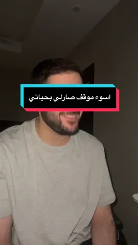 بفضفض لكم عشان ارتاح #رايز #الكويت #سوالف 