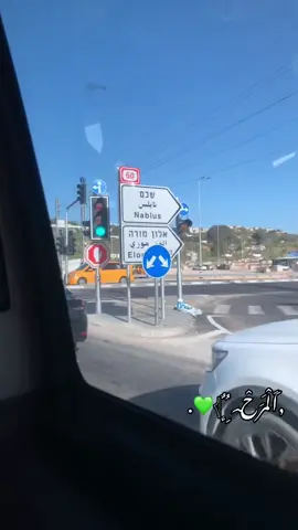 #نابلس #اكسبلورexplore 
