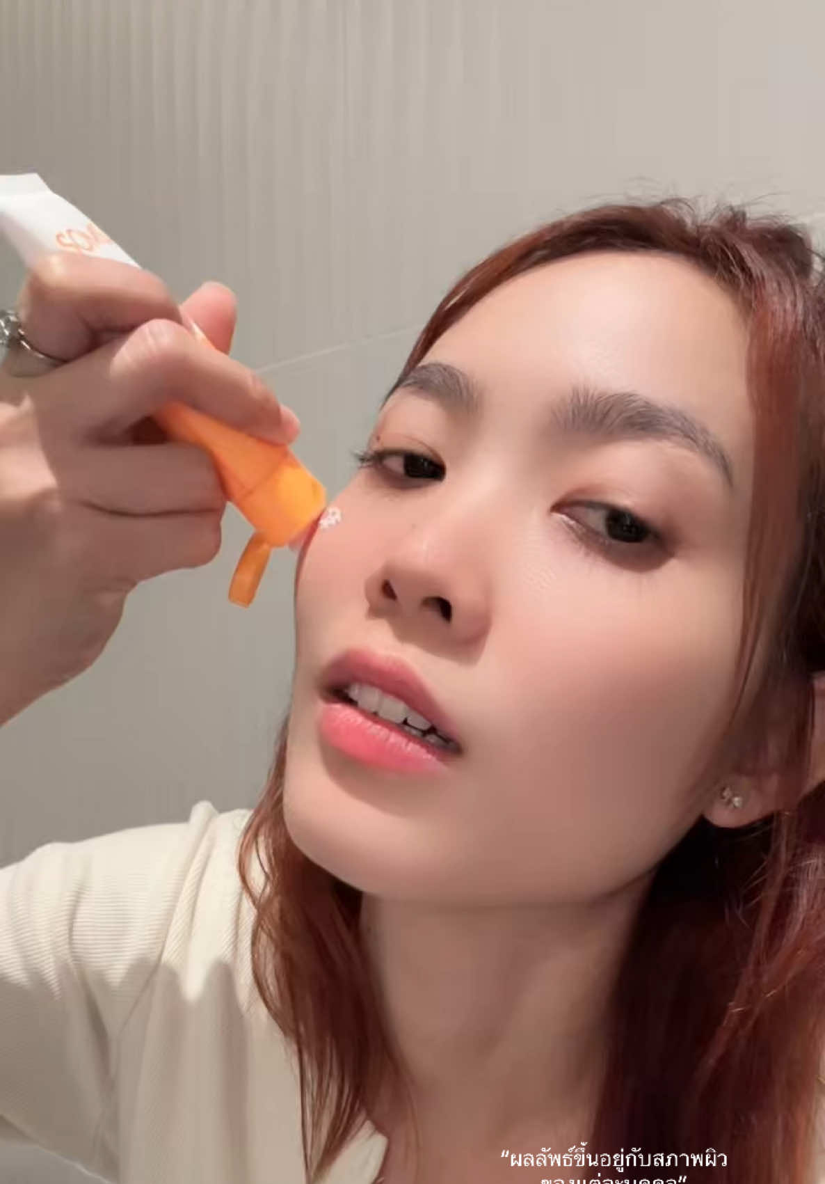 เนื้อกันแดดบางเบา ทาแล้วหน้าไม่มันเยิ้ม 🌞 #SOMSAI #เป็นสิวต้องส้มใส #ส้มใส16ปี #สบู่น้ำส้มใส #ผิวติดสาร 