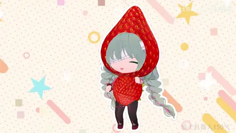phrolova rasa terbaru strawberry ☺️ #wutheringwaves #kurogames #phrolova #animation #chibi 