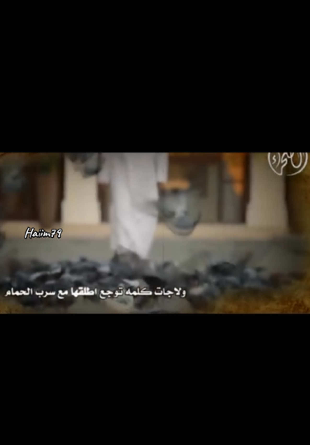 #مجرد_ذووقツ #عبدالله_علوش #علي_بن_رفده #archive #4u 