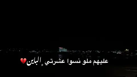 #CapCut #طبرق_وسط_البلاد #لايك__explore___ #اذكروا_الله 