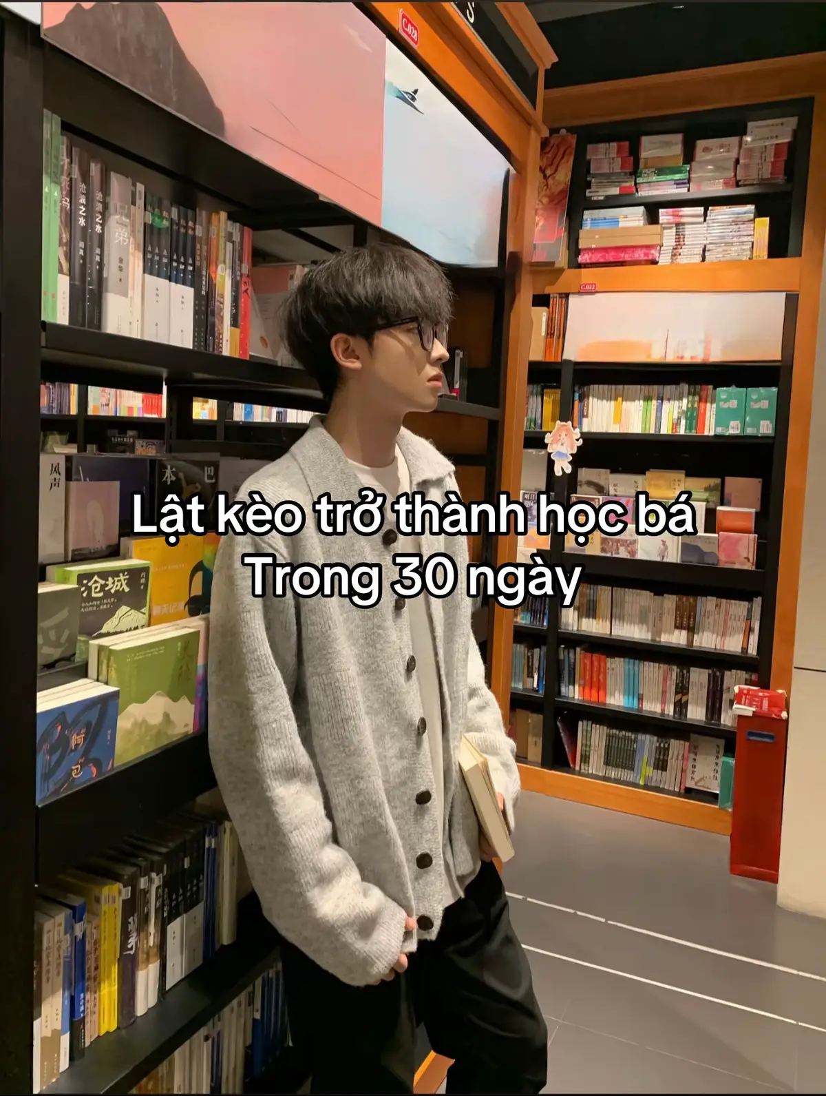 #viral #xuhuong #kienthuc #2008 #thptqg 