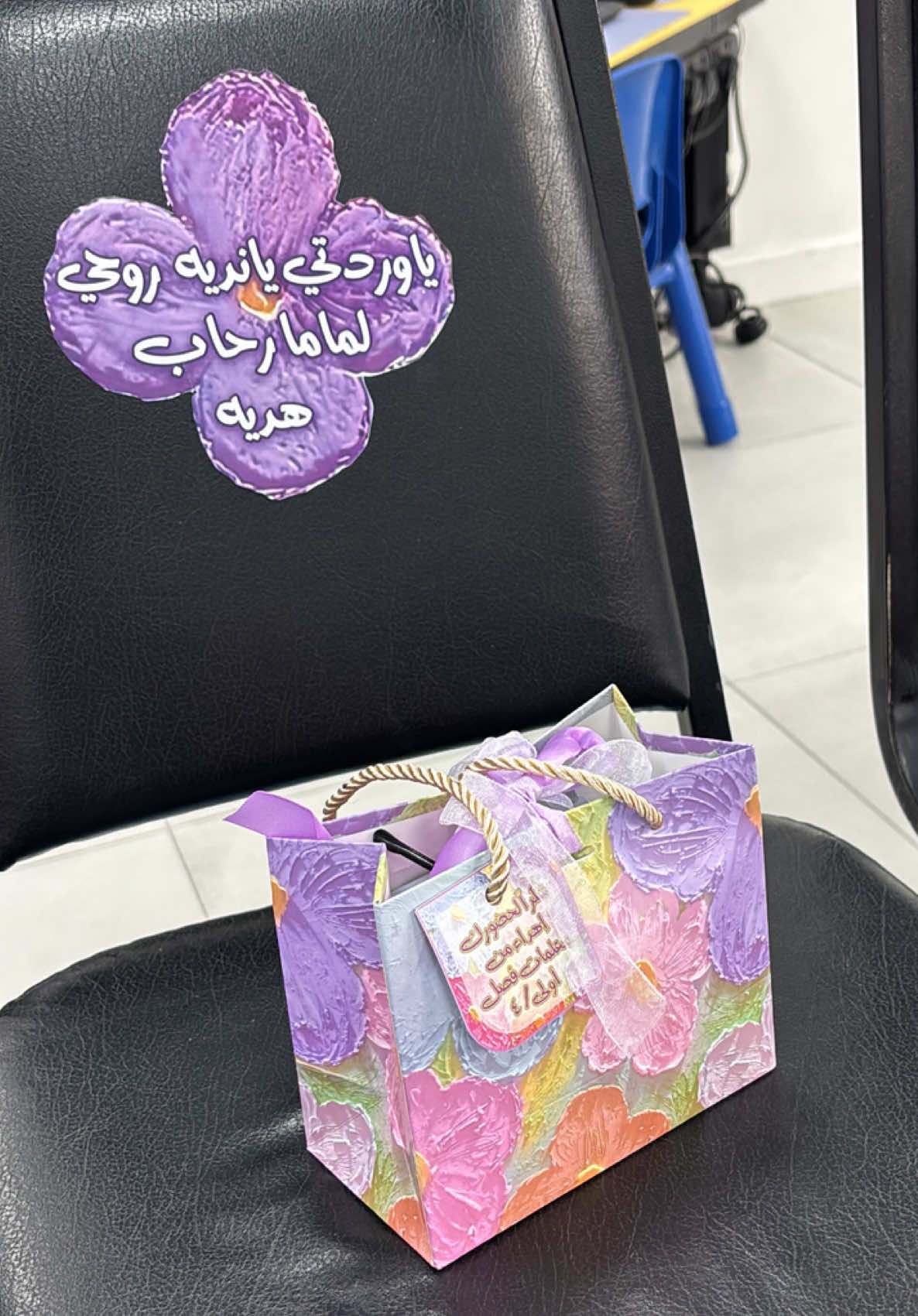 #اكسبلور #ترند_تيك_توك #ترند #fyp #اكسبلورexplore 