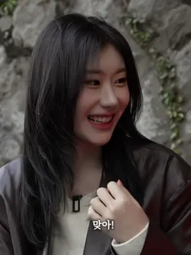 แชรยองสวยจังเลย ไวป์ดีมาก ✨💕 #chaeryeong #itzy #chaeryeongitzy #leechaeryeong 