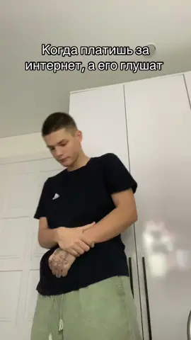 Тгк: antonpoko#рекомендации 