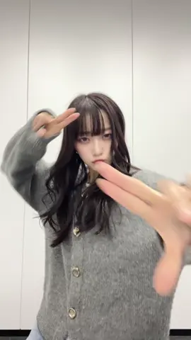 毛玉取ってきたのにまた毛玉できるの冬服あるあるーあと結局1テイク目が一番良かったりするよね #好きすぎて滅 #踊ってみた #MiLK 