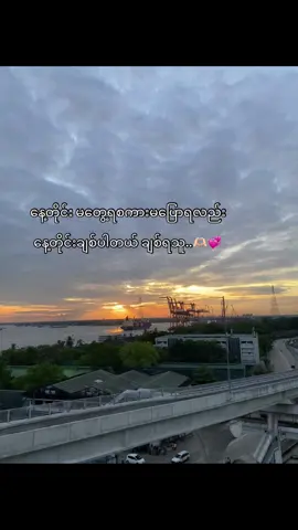 နော်🥺#fyp #livephoto #crd #fypppppppppppppp#foryou 
