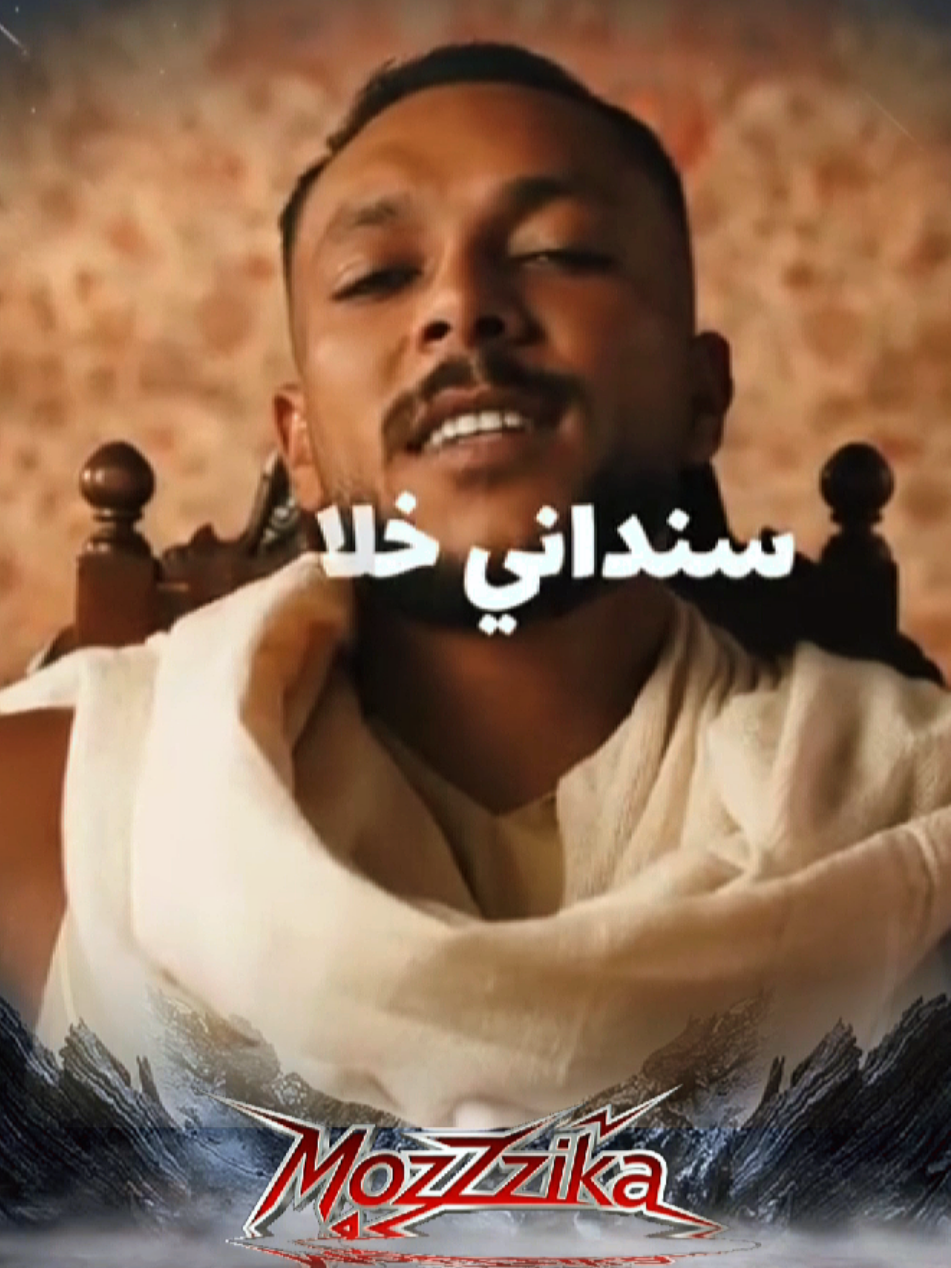 انا جدع . . . . . #ويجز #ويجز_wegz #اغاني_جديده #جديد #viralvideo @Wegz 