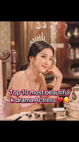 Top 10 Korean Drama Queens Known for Their Beauty 👑❤️🥰✨#KDrama #DramaLovers #kdramaedit #kdamaactress #fyppppppppppppppppppppppp 
