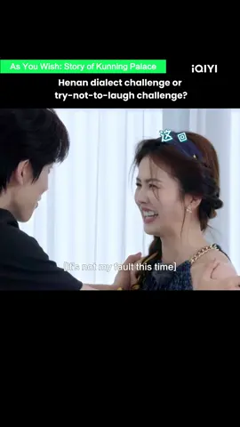 They are way too hilarious🤣🤣 #iQIYI #100万个约定之宁安如梦 #StoryOfKunningPalace #宁安如梦 #张凌赫 #ZhangLinghe #白鹿 #Bailu #cdrama