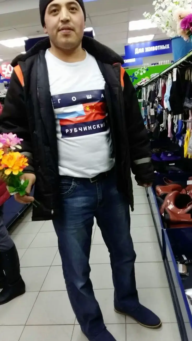 #гошарубчинский #fixprice #рекомендации 