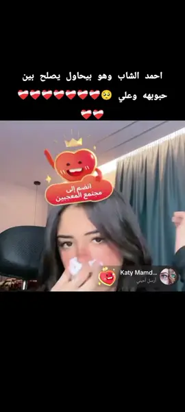 @حــبــُوبـه( حبيبت نفسها)🤍🦄. 