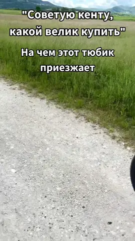 А у тебя было такое?