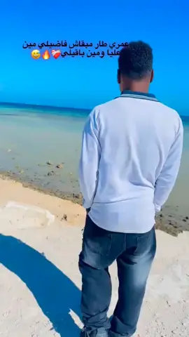 #fyp #fypage #fyppppppppppppppppppppppp #fypシ゚ 