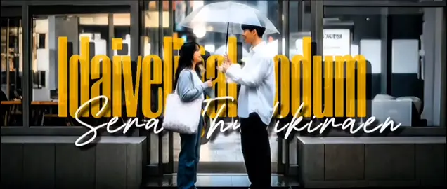 😩❤️ . . #_riya_sha_ 🕊️