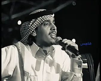 #سبايسي #محمد_ابن_الذيب #اكسبلورر #fupシforyou #شعر 