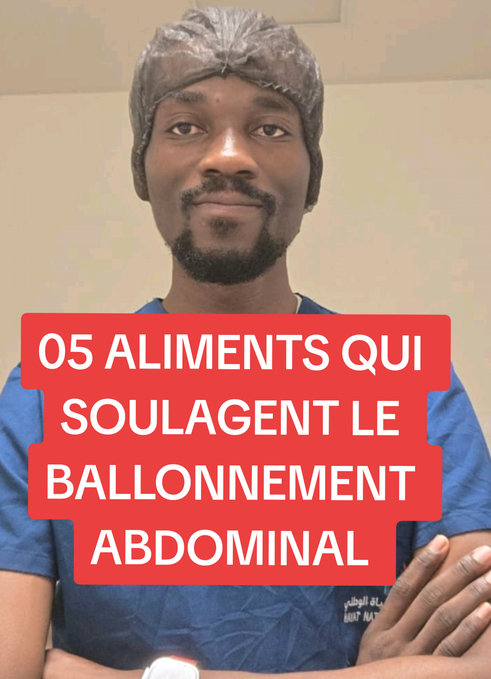 Réponse à @bokas704 05 ALIMENTS QUI SOULAGENT LE BALLONNEMENT ABDOMINAL. #ballonnements #gaz #intestin #ConseilsSanté #astucesanté @docteurnevylbakala👨‍⚕️ 