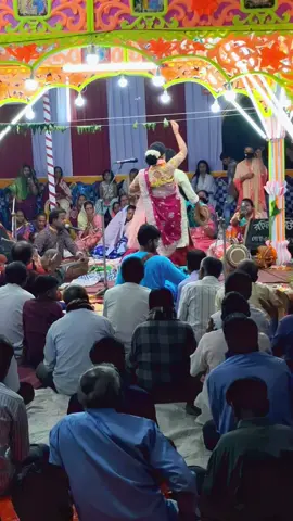 কীত্তনিয়া- লাবনী সরকার 🥰🥰#1million #viralvideo #tiktok #Hindu #capcut 