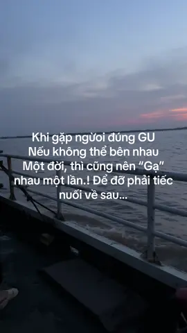 #xuhuongtiktok #goctamtrang #buòntamtrang 