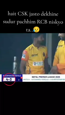 #fypviralシ  Kathmandu gurkhas le sudur pachhim ko halat nikallyo ta#fypppppppppppppppppp❣️❣️❣️❣️❣️❣️❣️❣️❣️❣️❣️❣️❣️❣️❣️❣️ 