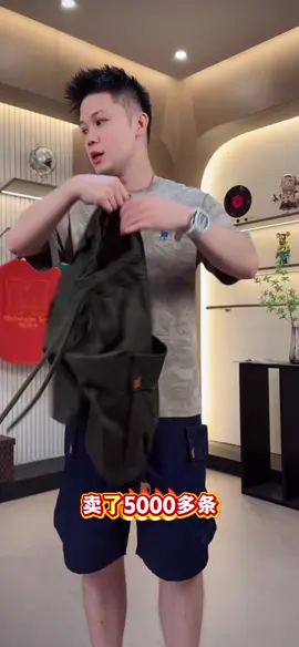 服饰【多口袋短裤】夏季工装短裤透气户外宽松显瘦男款五分裤🔥🔥🔥#时尚潮流穿搭 #潮流t恤 #foryou #tiktokshopsg #createtowin 