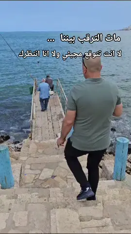 #تصويري_احترافي_الاجواء👌🏻🕊😴 #متابعه_ولايك_واكسبلور_احبكم #مشاهير_تيك_توك #ترند #سياحة @الفنانة دالي / Dali @عَبْدُاللَّهِ | ١٤١٥هــ @صـ̨̥̬̩ـُــدٍّفـ̨̥̬̩ــٰـهہ 