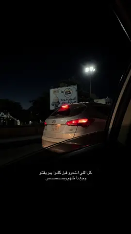 #طرابلس_بنغازي_المرج_البيضاء_درنه_طبرق 