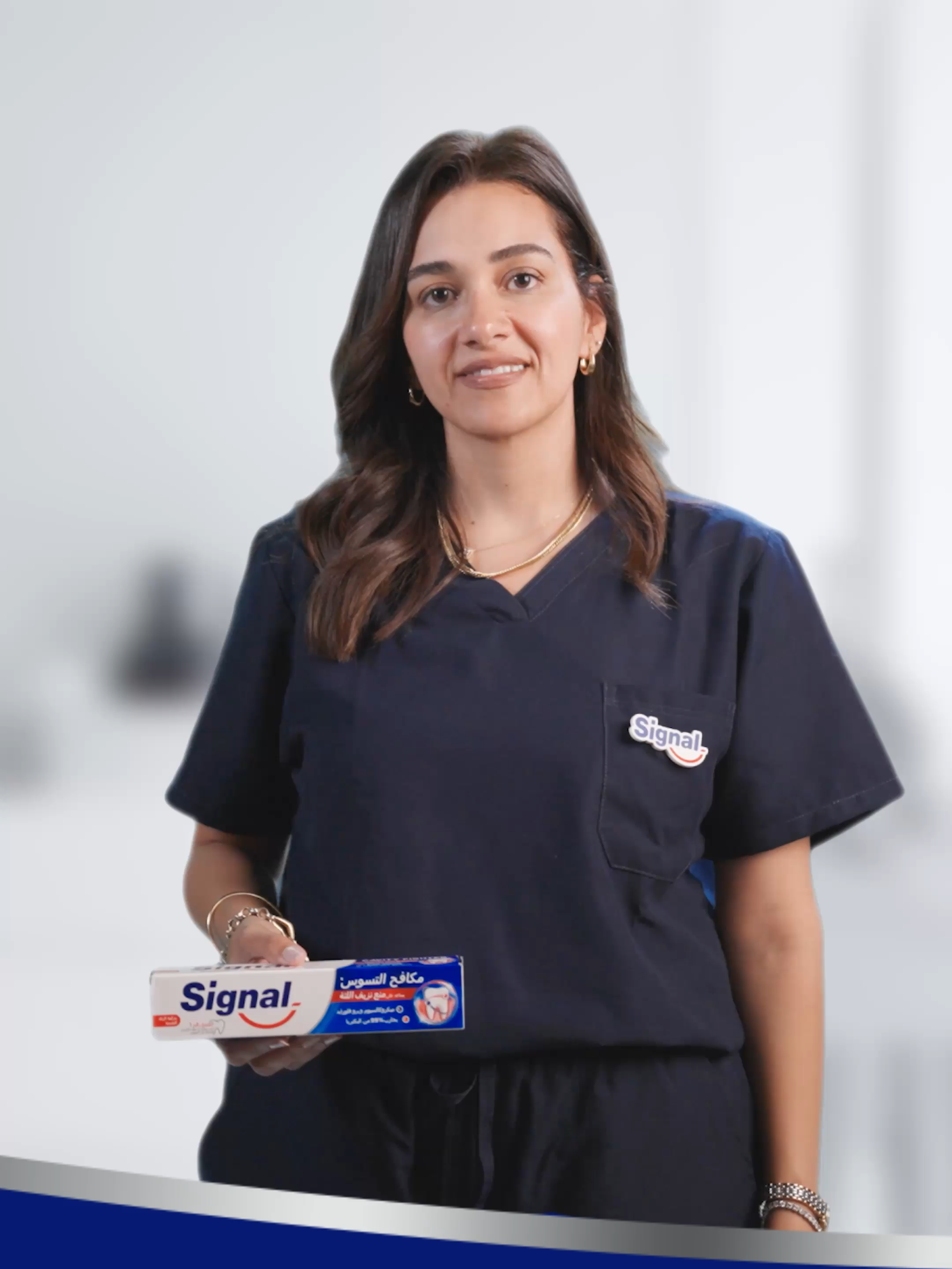 اغسل أسنانك بسيجنال مكافح التسوس كل يوم الصبح وبليل. 🦷  💙