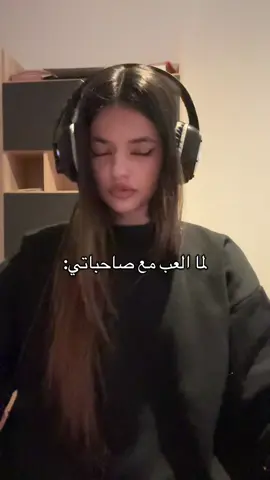 اخخخخخ #fy #fyp #ضحك 