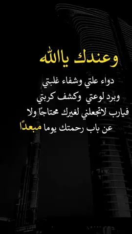 #اعادة_النشر🔃 #fypシ゚viralシ 