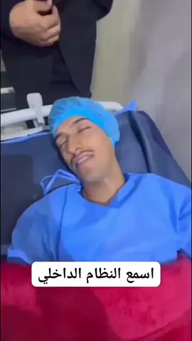 #تقدم#الحلبوسي  #العراق 