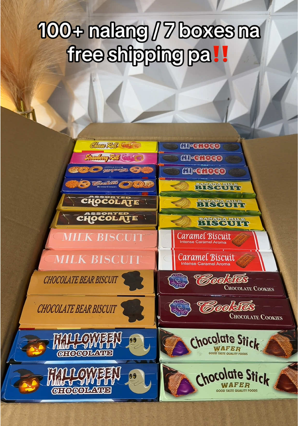 Sulit bundle!! Perfect pang snacks ng kids😋#assortedchocolates #assortedbiscuits #snacks #momomfoodsnacks #momomfood 