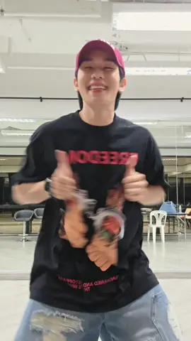 เจ็บนิดๆ 😜