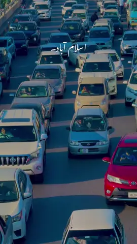 Islamabad Roads Now Days #islamabad #cricket 