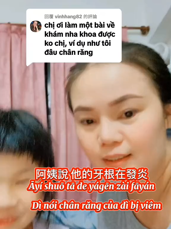 TIẾNG TRUNG GIAO TIẾP MỖI NGÀY ....