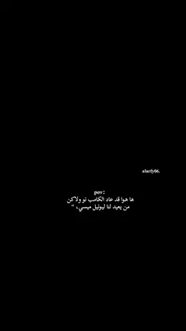 مًيَنِ غُيَرکْ مًيَنِ 😞❤❤❤❤