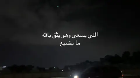 #you #foryou #يارب #اكسبلور #viral 